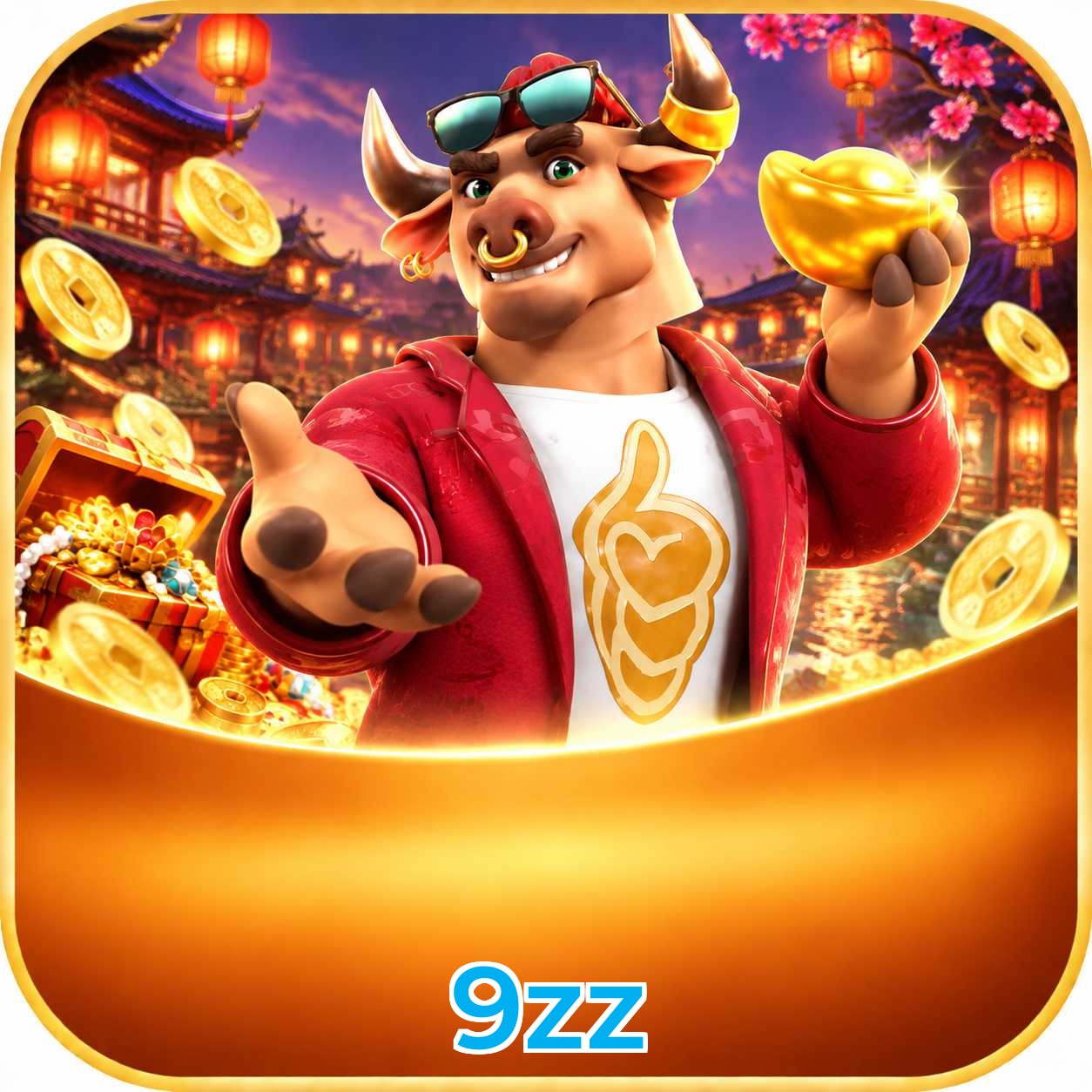 FAQ Lottery